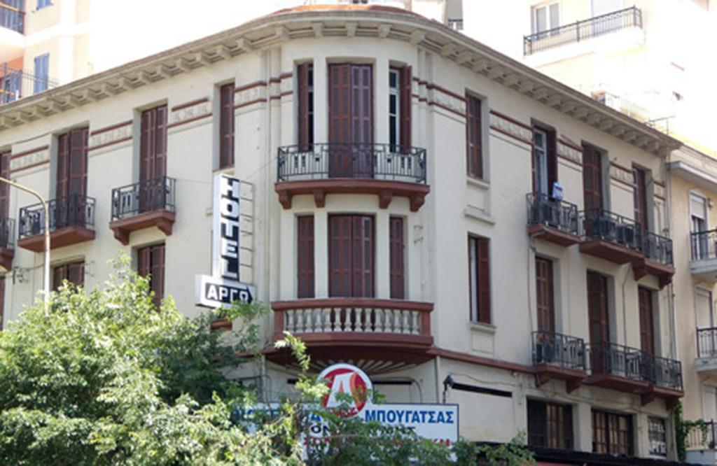Argo Hotel Salonic Exterior foto